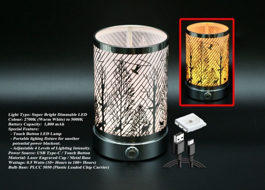 7" Ravine Design LED Aluminum Touch Button Lamp