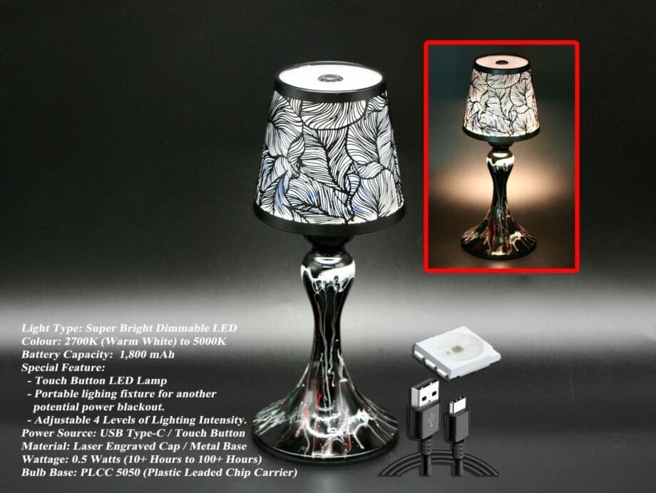11" LED Black Leaves Design Table Touch Lamp