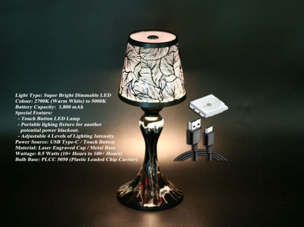 11" LED Black Leaves Design Table Touch Lamp